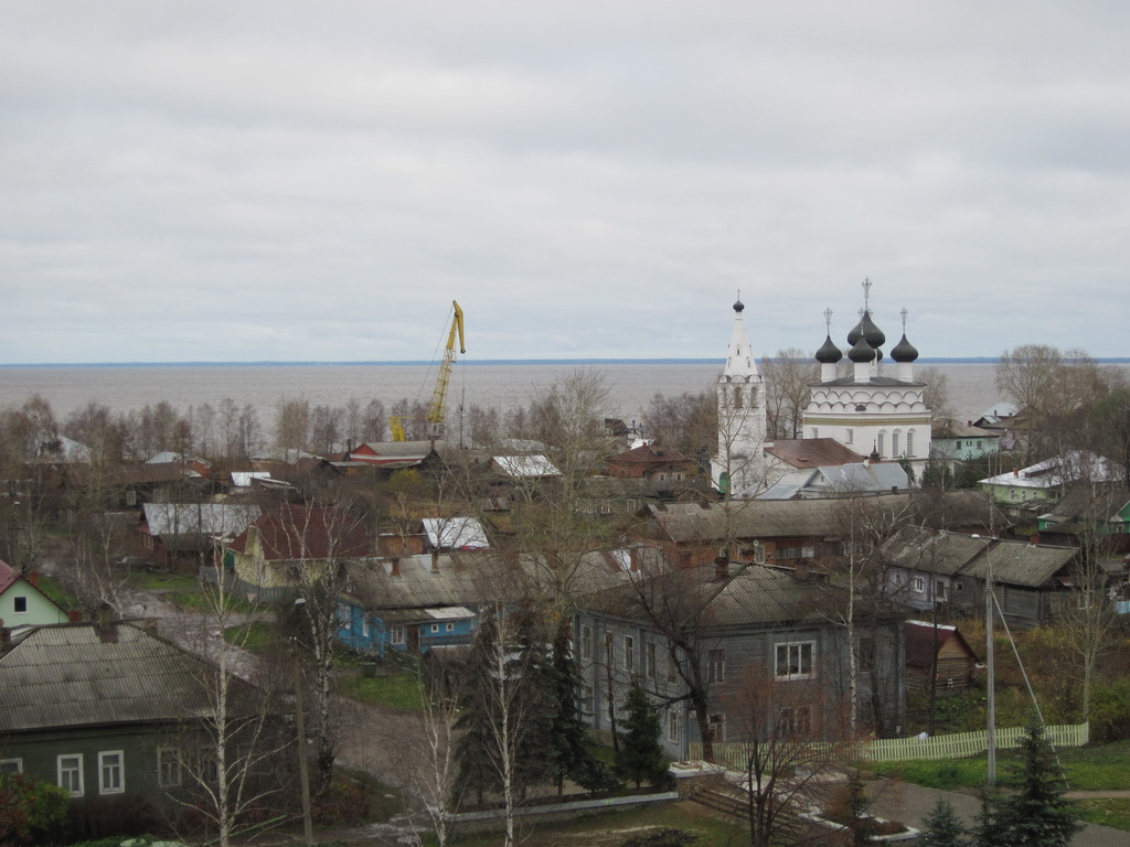 Прокудин Горский Белозерск